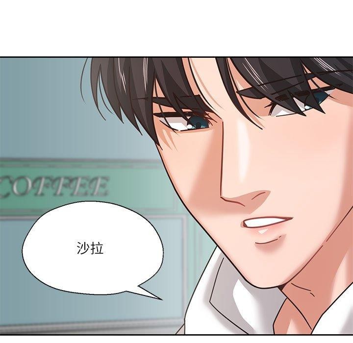 韩漫H漫画 我的傻瓜男友  - 点击阅读 第6话 34