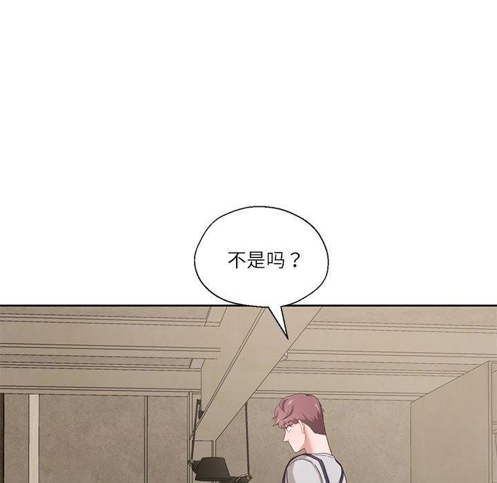 韩漫H漫画 我的傻瓜男友  - 点击阅读 第6话 78