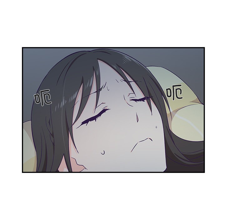 柔软的爱人 第1話 韩漫图片122