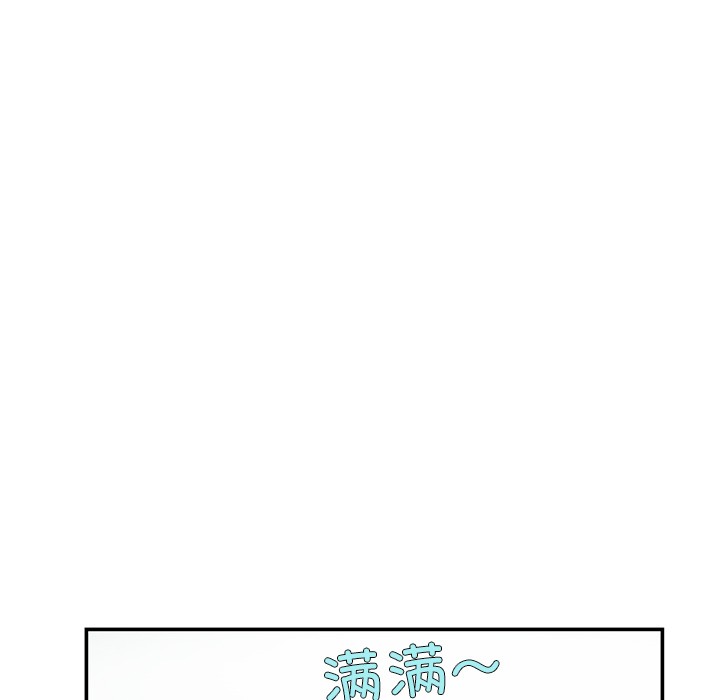 柔软的爱人 第2話 韩漫图片43