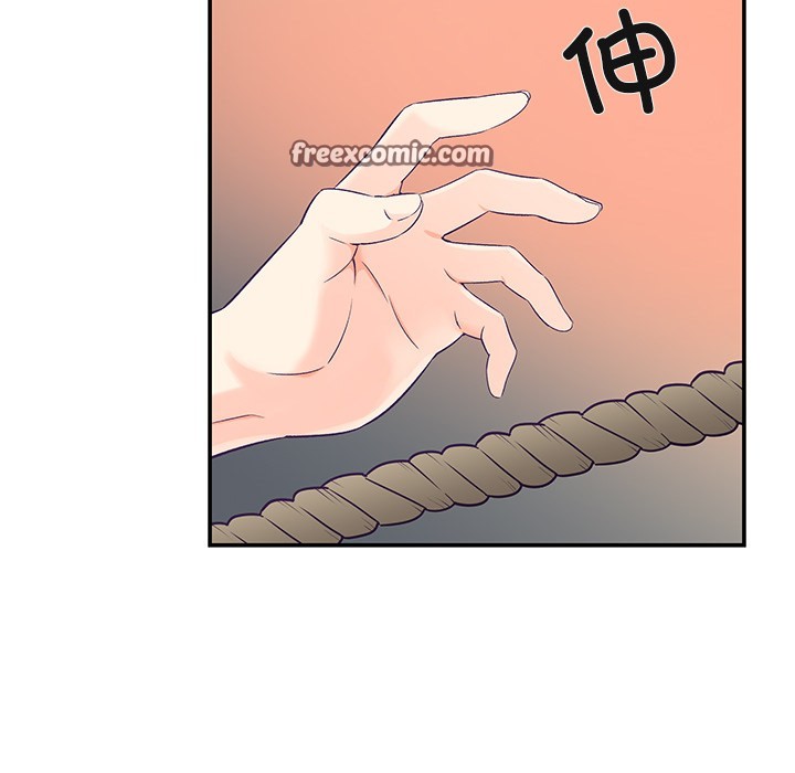 柔软的爱人 第2話 韩漫图片105