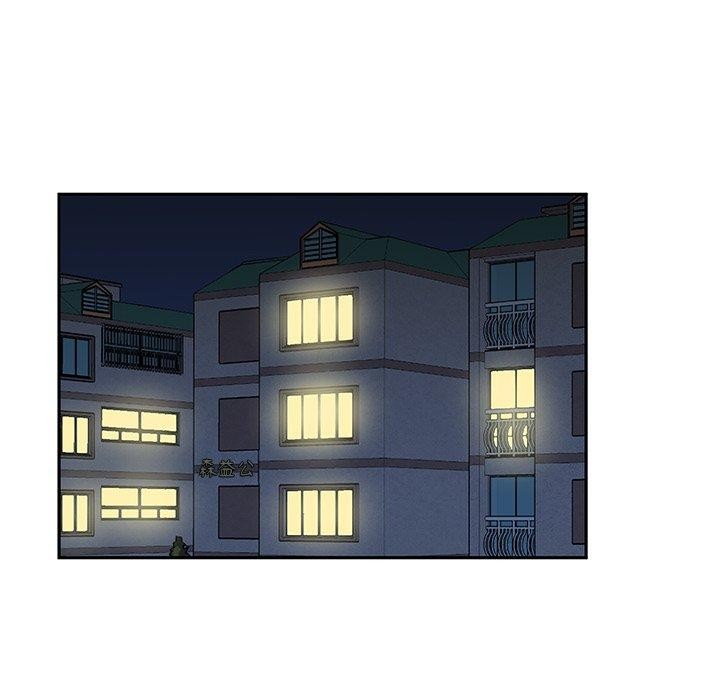 柔软的爱人 第3話 韩漫图片82