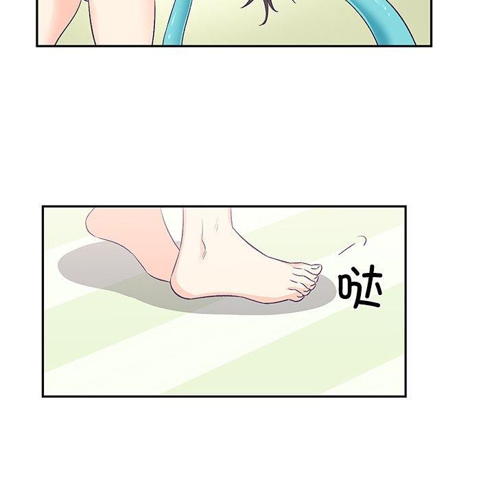 柔软的爱人 第3話 韩漫图片46