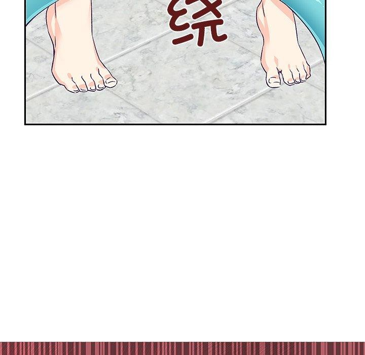 柔软的爱人 第3話 韩漫图片19