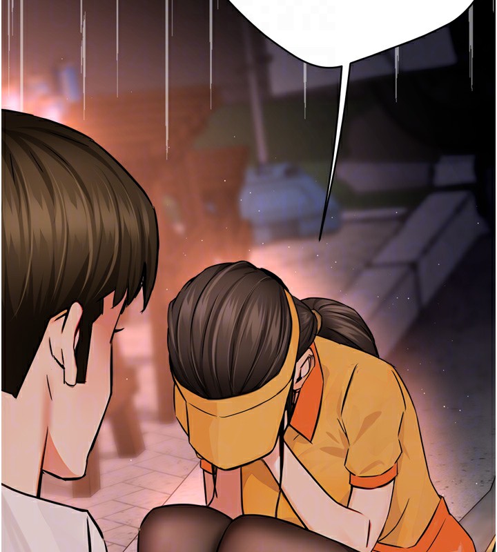 痒乐多阿姨 第56話-我是你的… 韩漫图片20