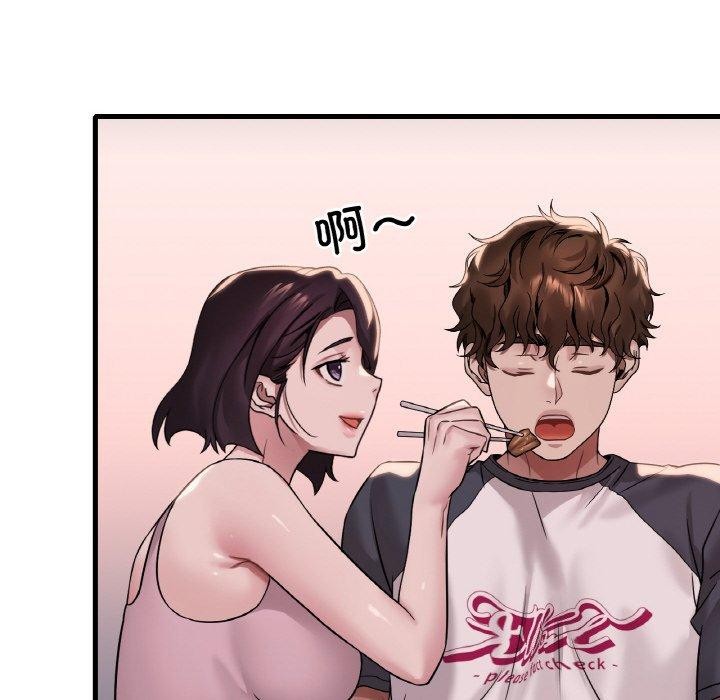 想要拥有她/渴望佔有她 第59話 韩漫图片115
