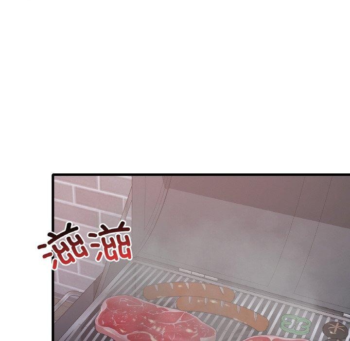 想要拥有她/渴望佔有她 第59話 韩漫图片108