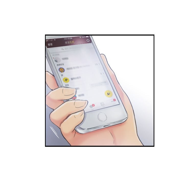灵魂互换 第32話 韩漫图片13