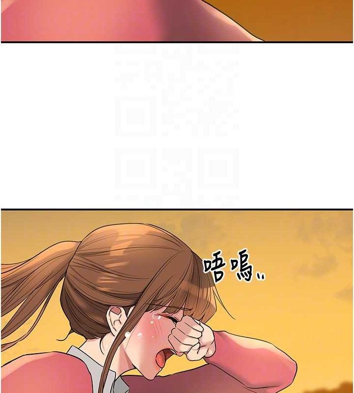 韩漫H漫画 洞洞杂货店  - 点击阅读 第124话-目睹妈和子强偷情 59