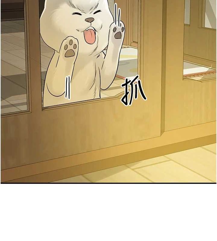 韩漫H漫画 洞洞杂货店  - 点击阅读 第124话-目睹妈和子强偷情 14