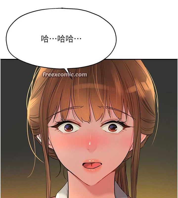 韩漫H漫画 洞洞杂货店  - 点击阅读 第124话-目睹妈和子强偷情 48