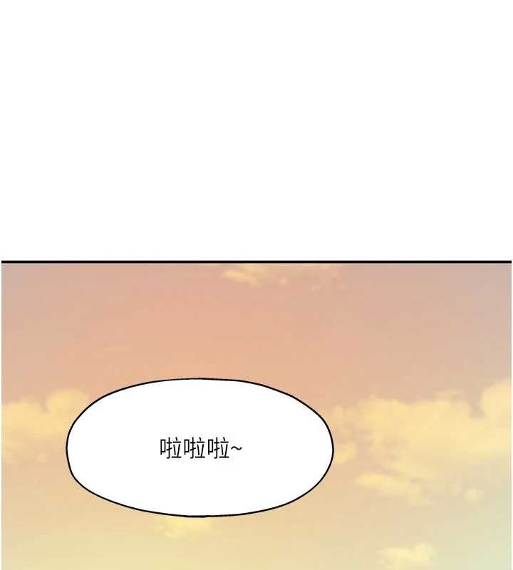 韩漫H漫画 洞洞杂货店  - 点击阅读 第124话-目睹妈和子强偷情 27
