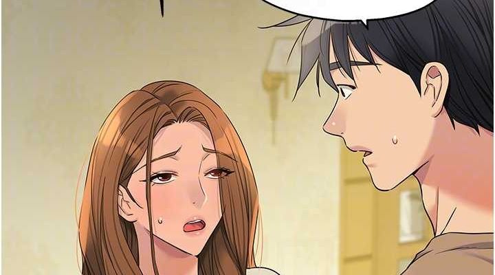 韩漫H漫画 洞洞杂货店  - 点击阅读 第124话-目睹妈和子强偷情 76