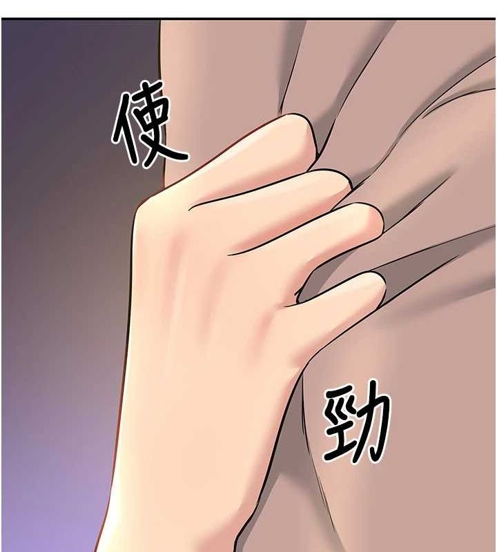 韩漫H漫画 洞洞杂货店  - 点击阅读 第124话-目睹妈和子强偷情 117