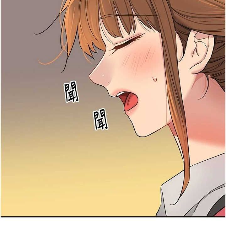 韩漫H漫画 洞洞杂货店  - 点击阅读 第124话-目睹妈和子强偷情 37