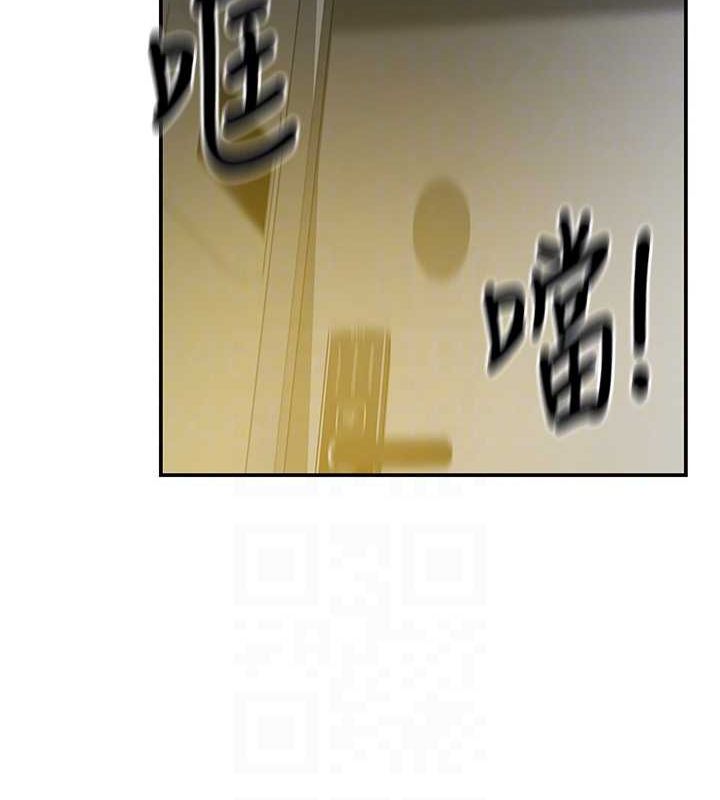韩漫H漫画 洞洞杂货店  - 点击阅读 第124话-目睹妈和子强偷情 57