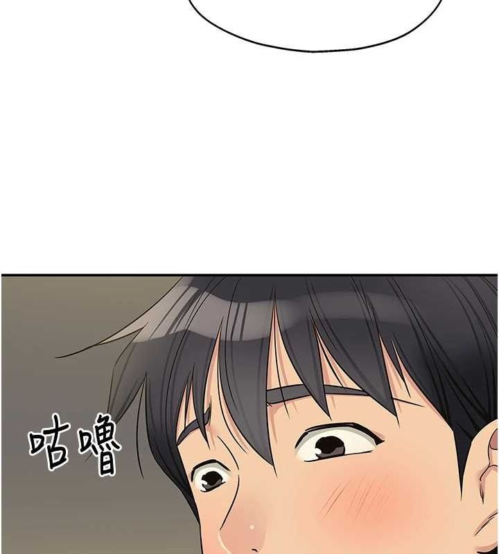 韩漫H漫画 洞洞杂货店  - 点击阅读 第124话-目睹妈和子强偷情 20