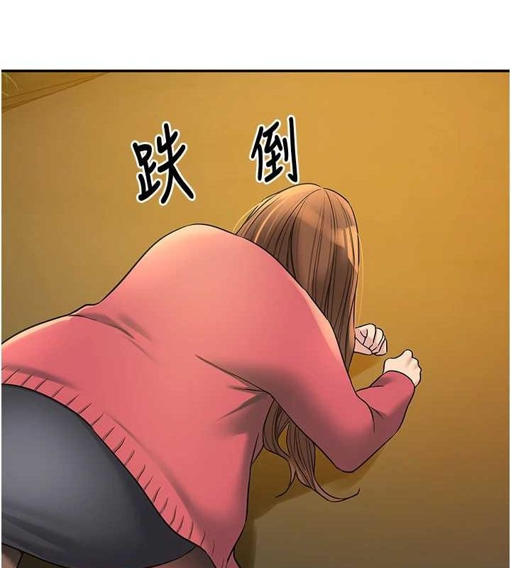 韩漫H漫画 洞洞杂货店  - 点击阅读 第124话-目睹妈和子强偷情 63