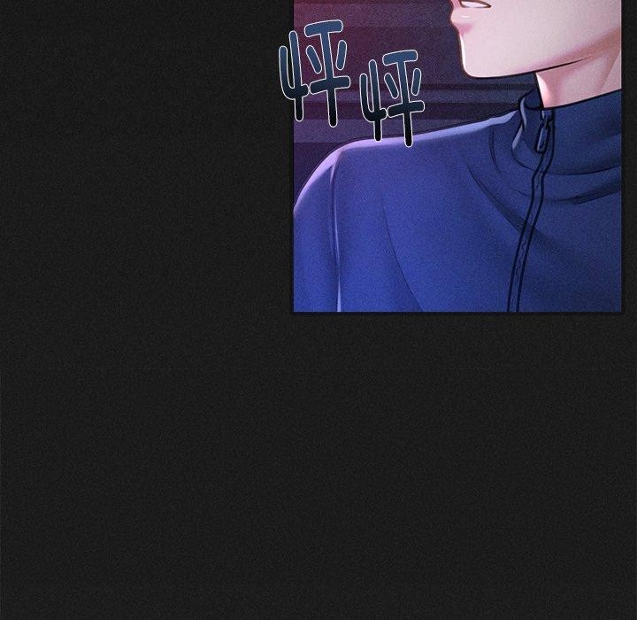 会长家的小儿子 第10話 韩漫图片79