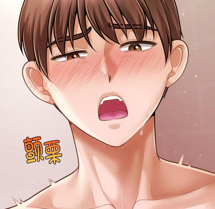 会长家的小儿子 第10話 韩漫图片125
