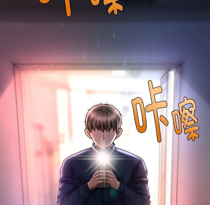 会长家的小儿子 第10話 韩漫图片50