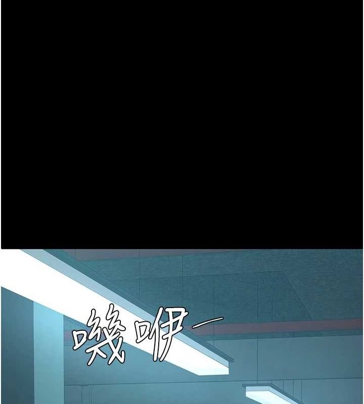 复仇母女丼 第100話-新車避震測試 韩漫图片137