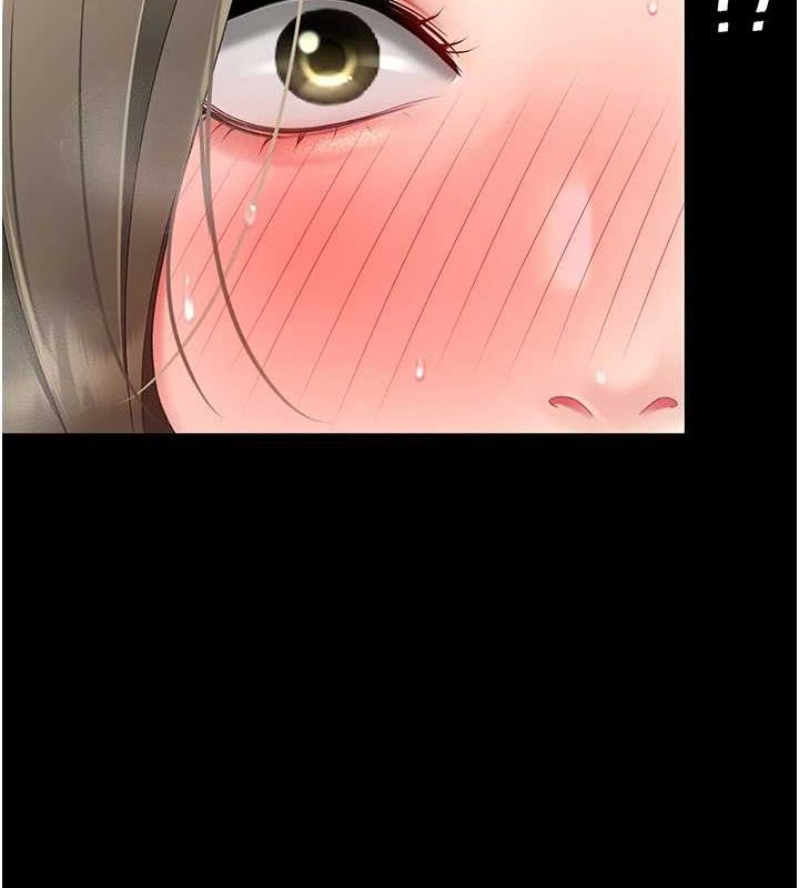 复仇母女丼 第100話-新車避震測試 韩漫图片176