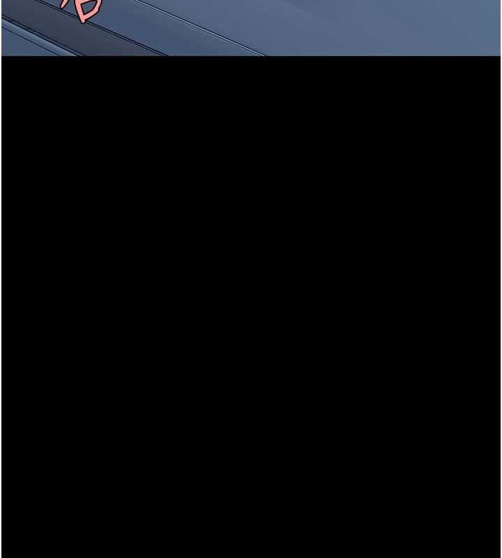复仇母女丼 第100話-新車避震測試 韩漫图片3