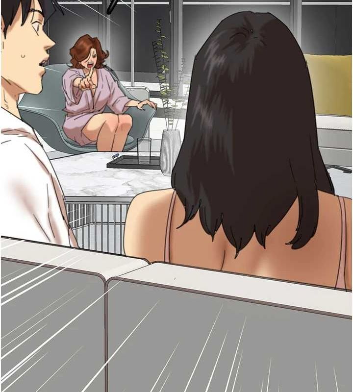 养父的女儿们 第79話-米雪兒的真正身世 韩漫图片71