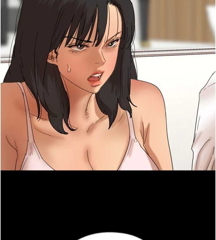 养父的女儿们 第79話-米雪兒的真正身世 韩漫图片4