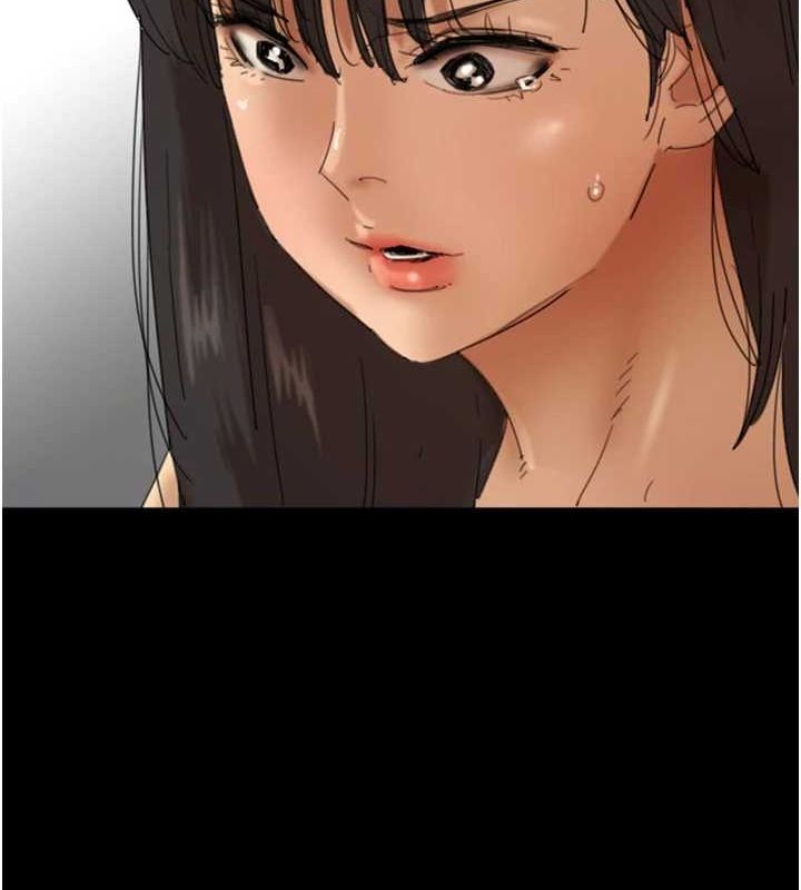 养父的女儿们 第79話-米雪兒的真正身世 韩漫图片58