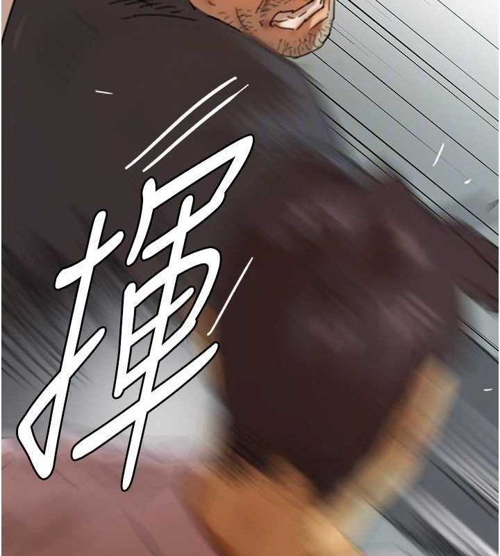 养父的女儿们 第79話-米雪兒的真正身世 韩漫图片157