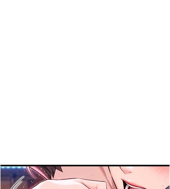 命运:贞洁慾女 第35話-挺進女陰深處擄人心 韩漫图片157