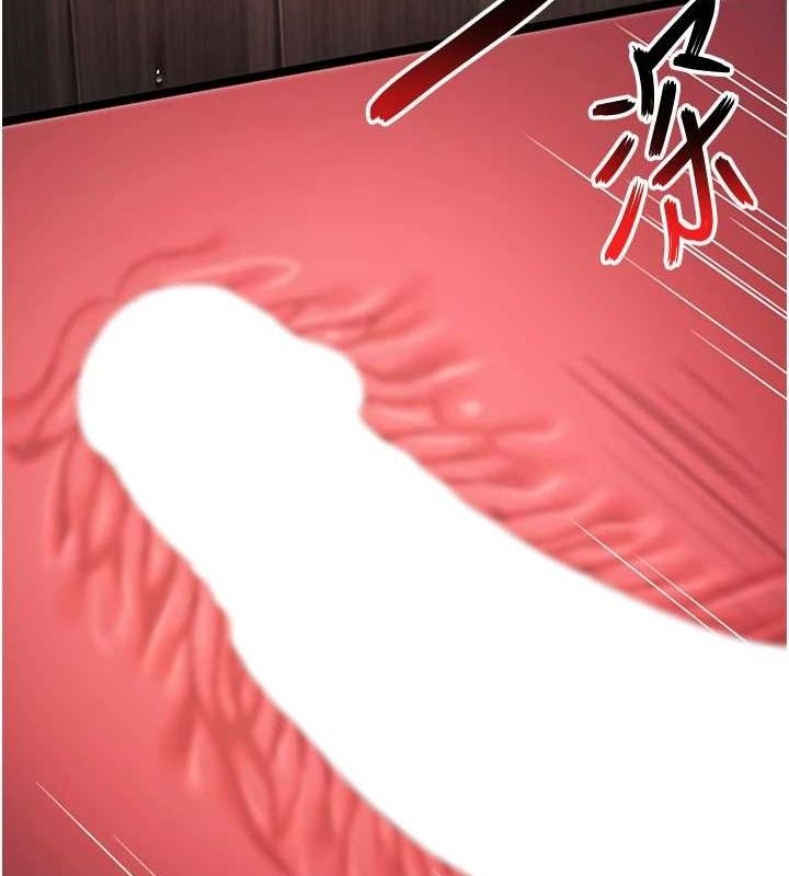 命运:贞洁慾女 第35話-挺進女陰深處擄人心 韩漫图片51