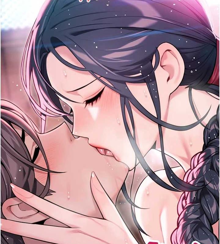 命运:贞洁慾女 第35話-挺進女陰深處擄人心 韩漫图片127