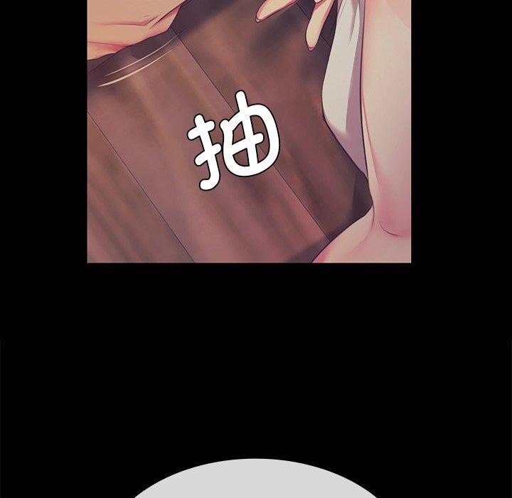 小姐 第66話 韩漫图片43