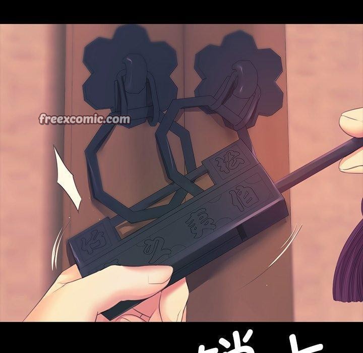 小姐 第66話 韩漫图片30
