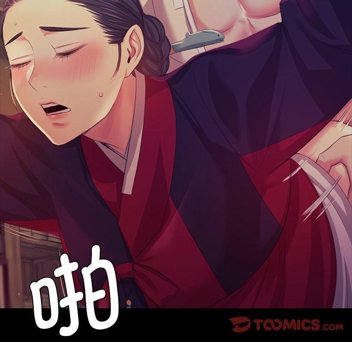 小姐 第66話 韩漫图片57