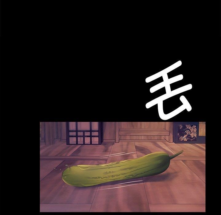 小姐 第66話 韩漫图片46
