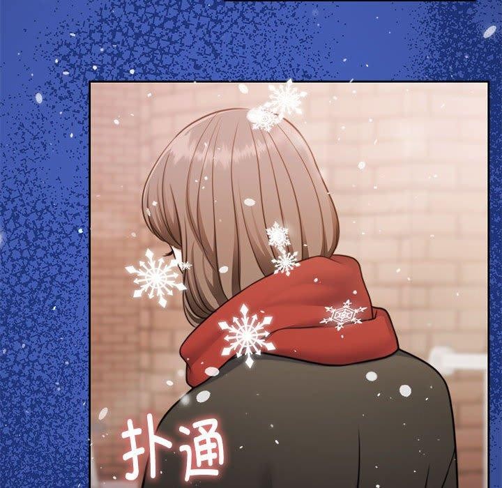 怀孕契约 第30話 韩漫图片119