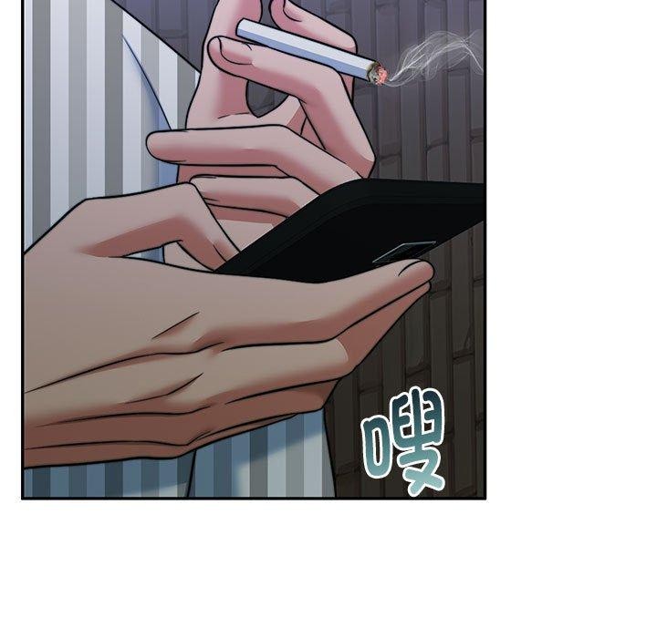 怀孕契约 第30話 韩漫图片25