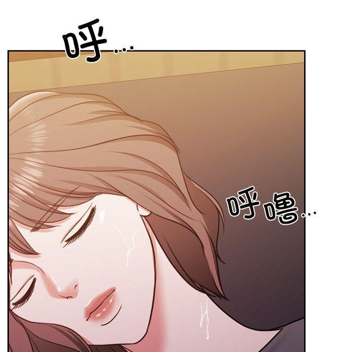 怀孕契约 第30話 韩漫图片198