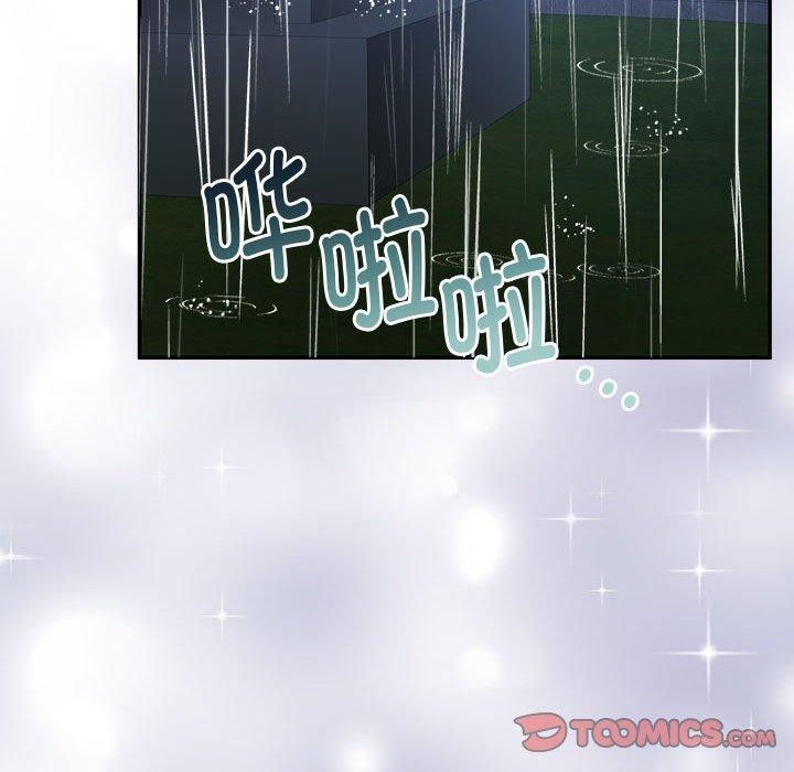怀孕契约 第30話 韩漫图片52