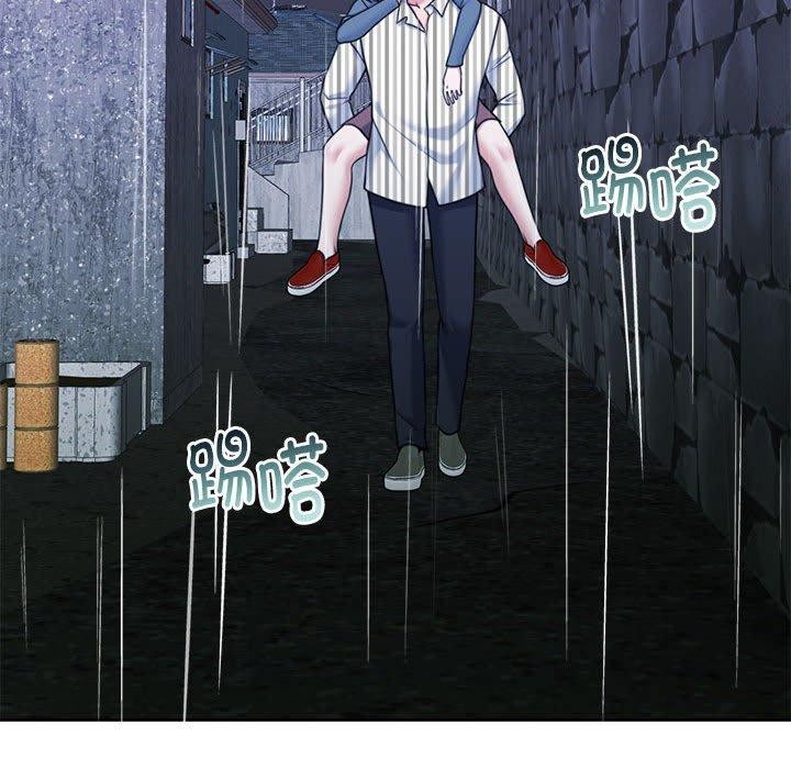 怀孕契约 第30話 韩漫图片166