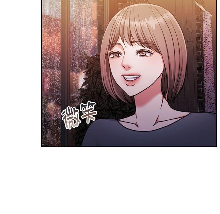怀孕契约 第30話 韩漫图片153