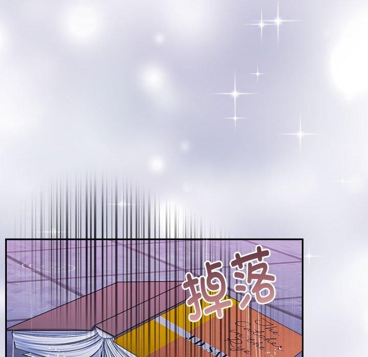 怀孕契约 第30話 韩漫图片43