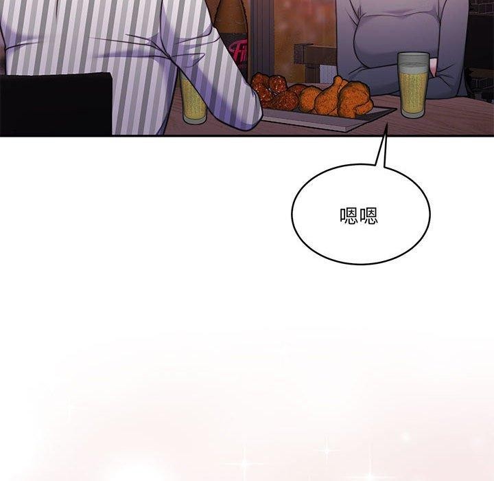 怀孕契约 第30話 韩漫图片78