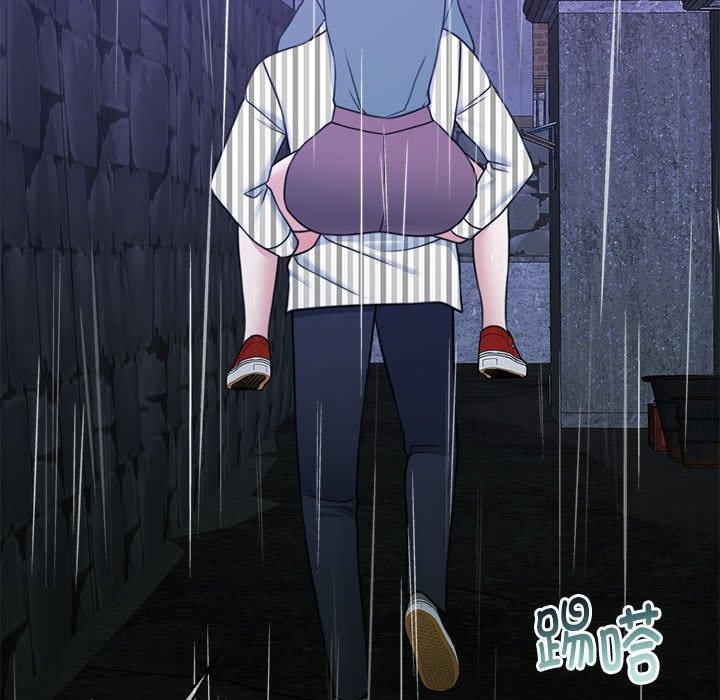 怀孕契约 第30話 韩漫图片183