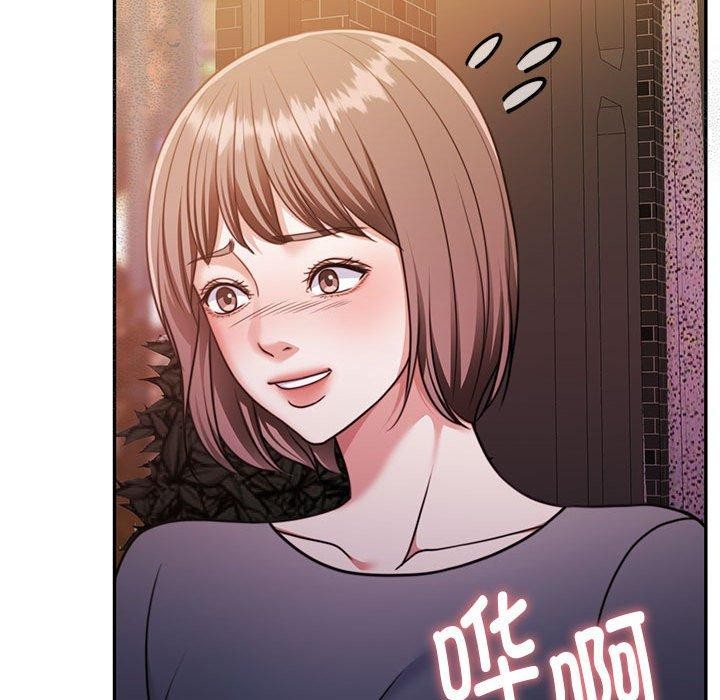 怀孕契约 第30話 韩漫图片96