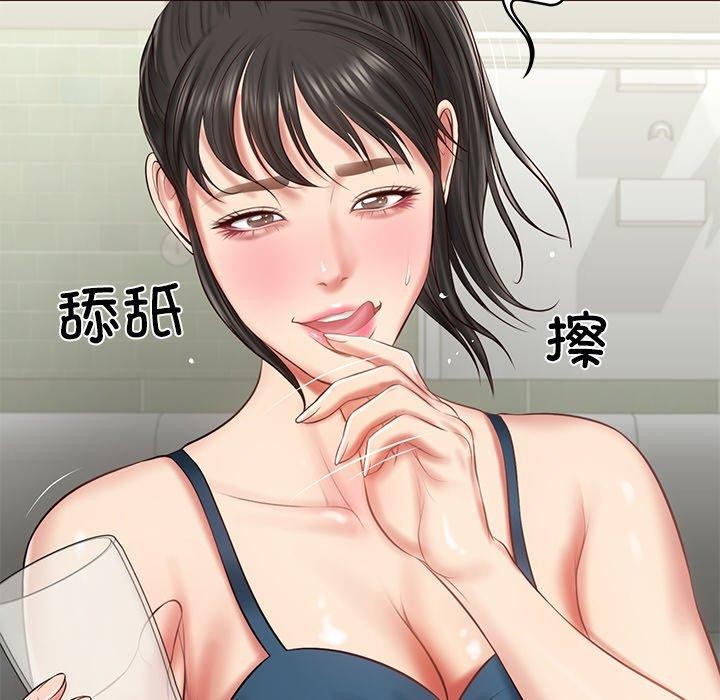 韩漫H漫画 财阀家的女婿  - 点击阅读 第25话 58